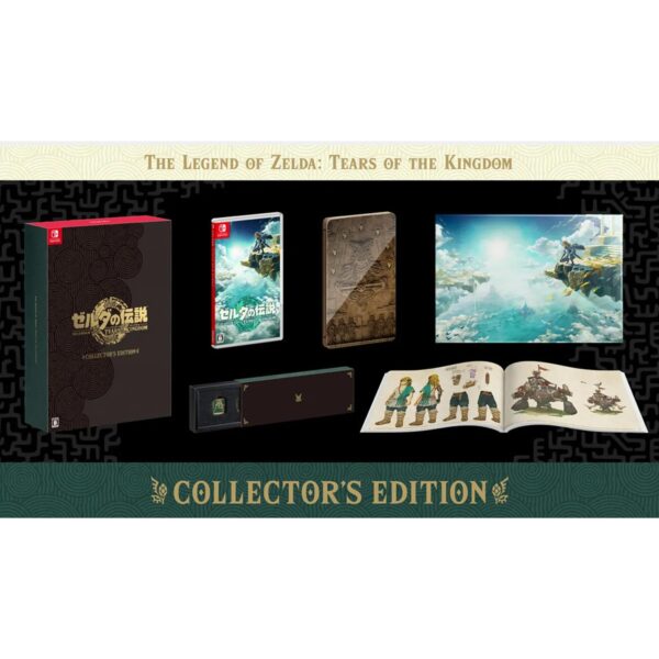 The Legend Of Zelda Tears Of The Kingdom Collectors Edition Japonesa - Imagen 2