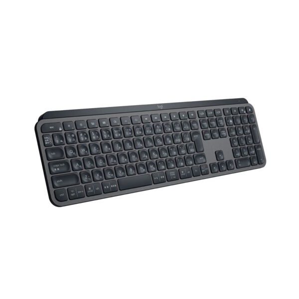 Teclado Logitech Mx Keys Advanced Illuminated Wirelees Black - Imagen 4
