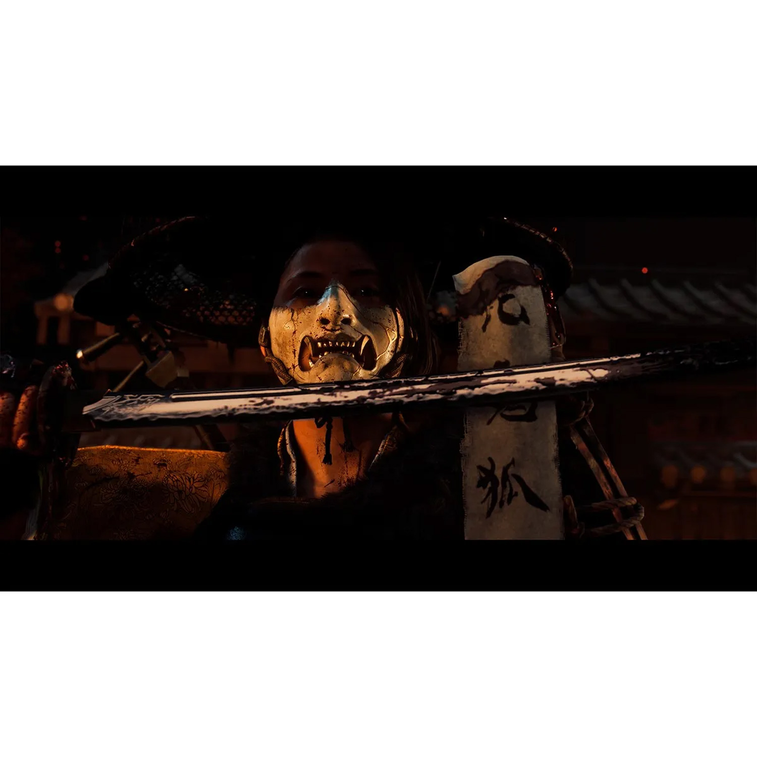 Ghost of Yotei Collector Edition PlayStation 5 - Imagen 5