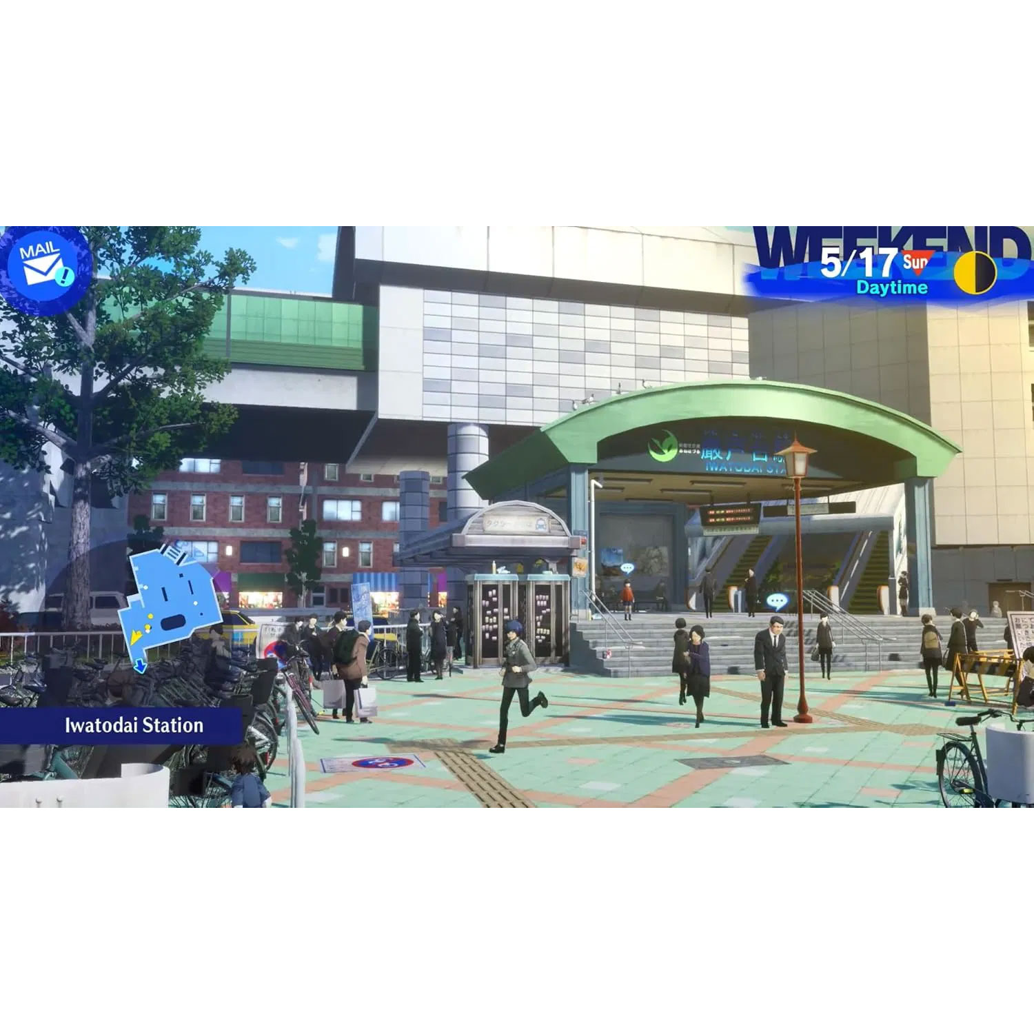 Persona 3 Reload Nintendo Switch 2 Latam - Imagen 4